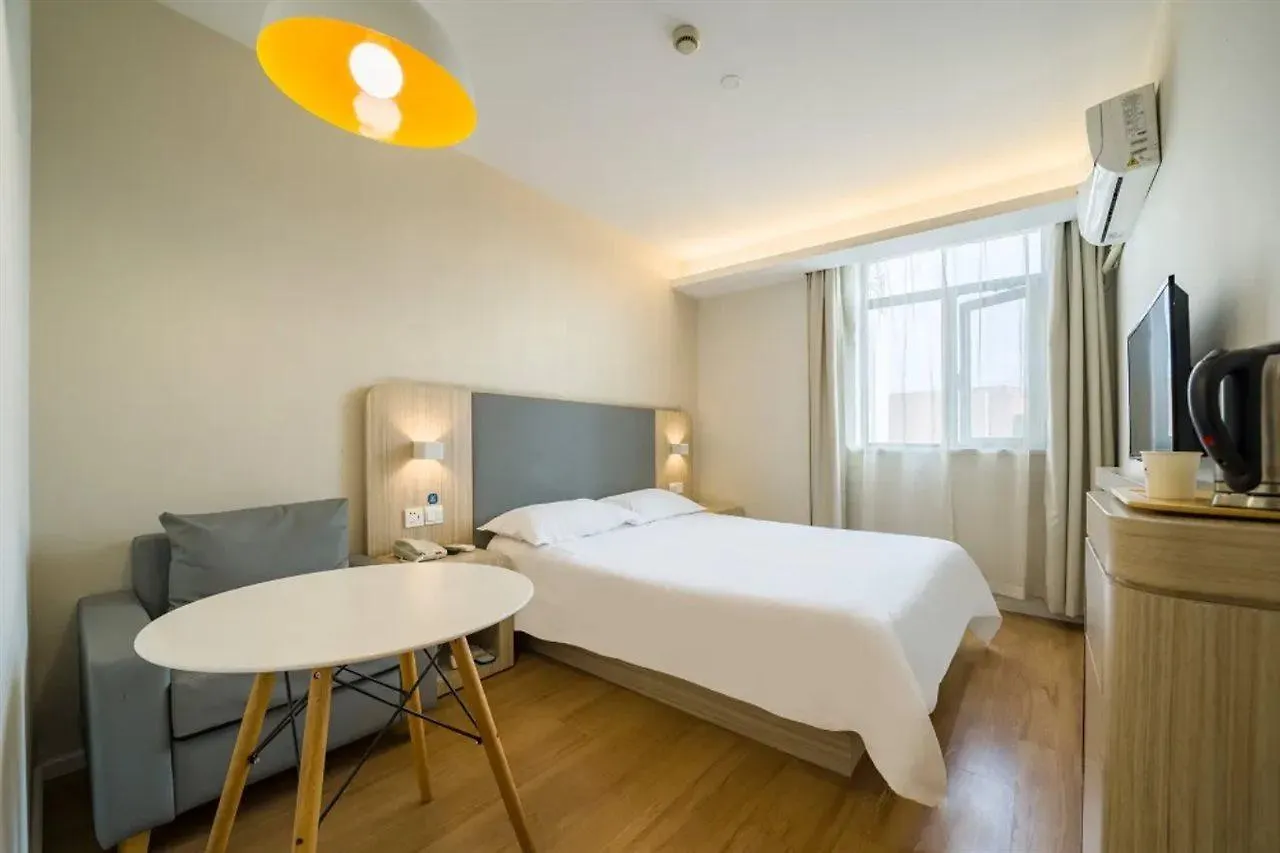 Hanting Hotel Shanghai Hongqiao International Airport Beidi Road