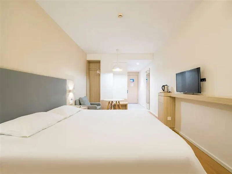 Hanting Hotel Shanghai Hongqiao International Airport Beidi Road