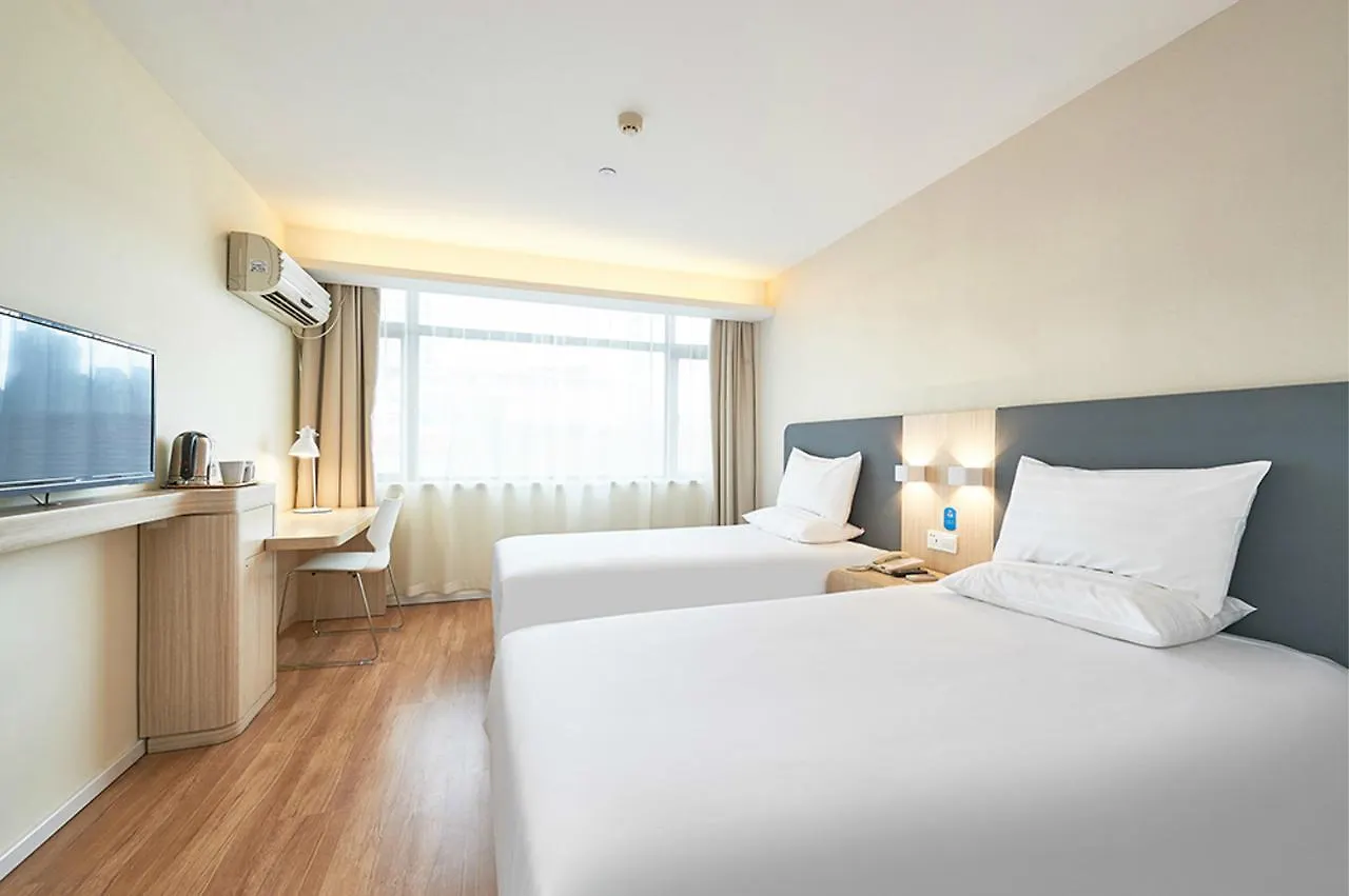 Hanting Hotel Shanghai Hongqiao International Airport Beidi Road