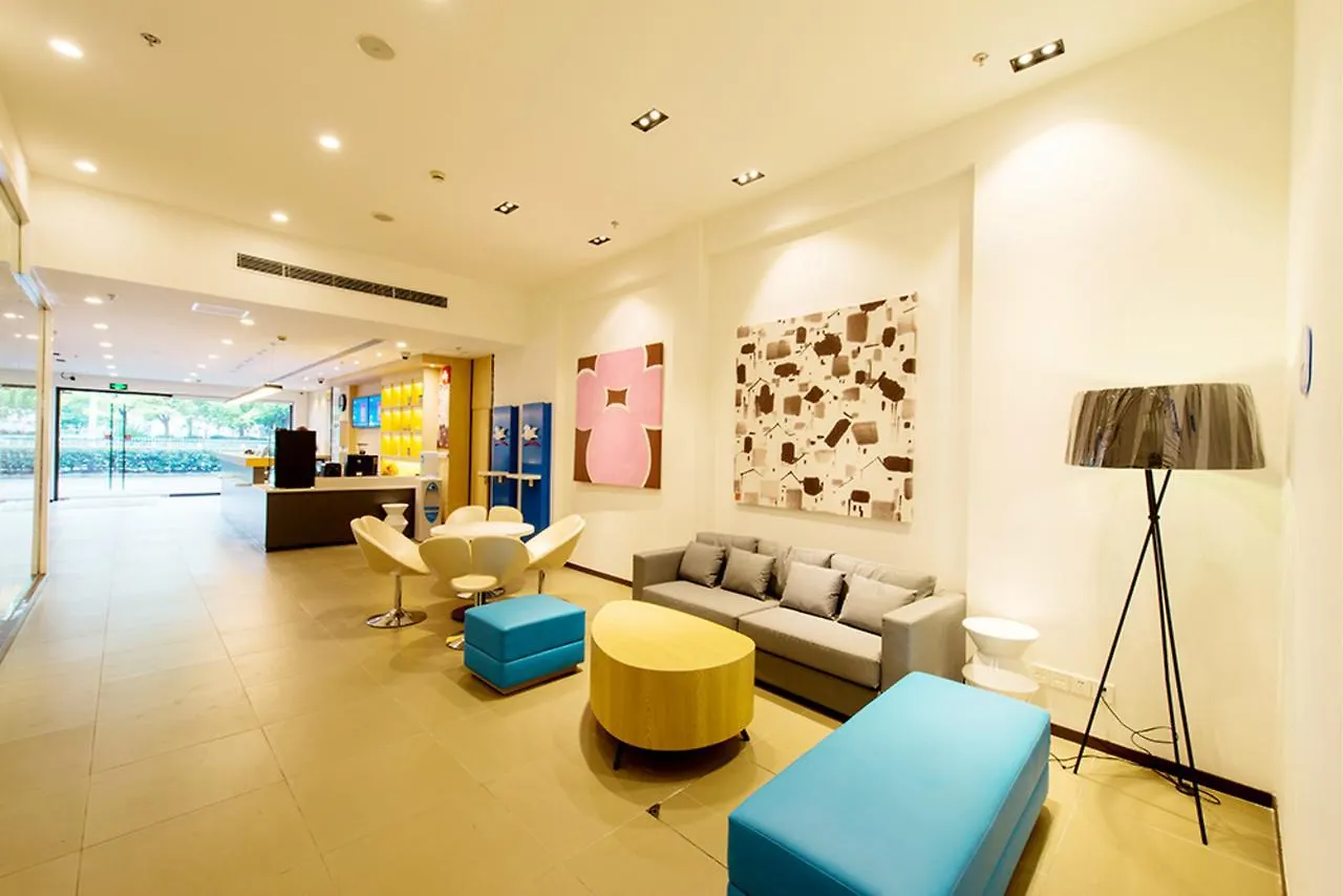 Hanting Hotel Shanghai Hongqiao International Airport Beidi Road