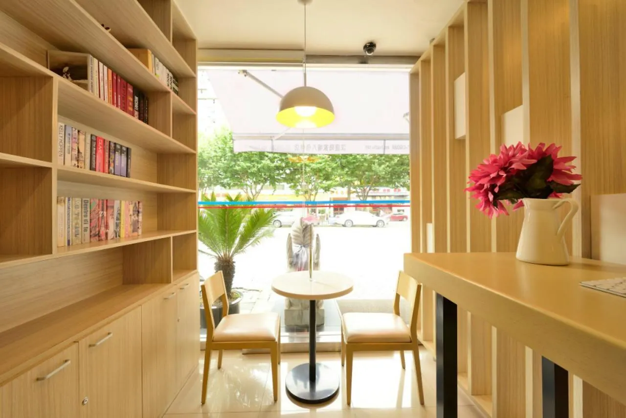 Hanting Hotel Shanghai Hongqiao International Airport Beidi Road 2*,  China