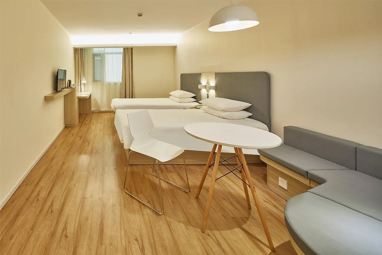 Hanting Hotel Shanghai Hongqiao International Airport Beidi Road 2*,  China