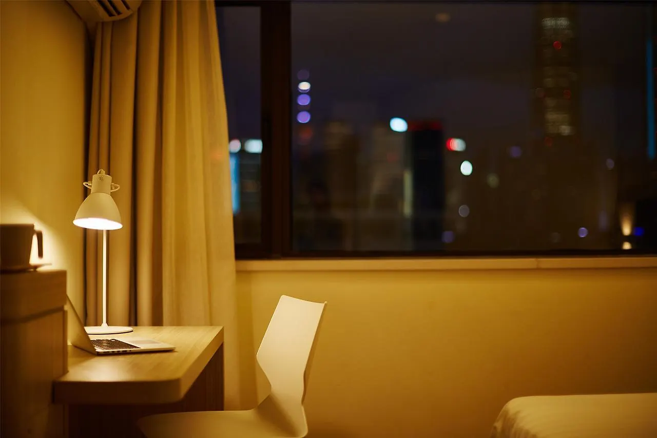 Hanting Hotel Shanghai Hongqiao International Airport Beidi Road