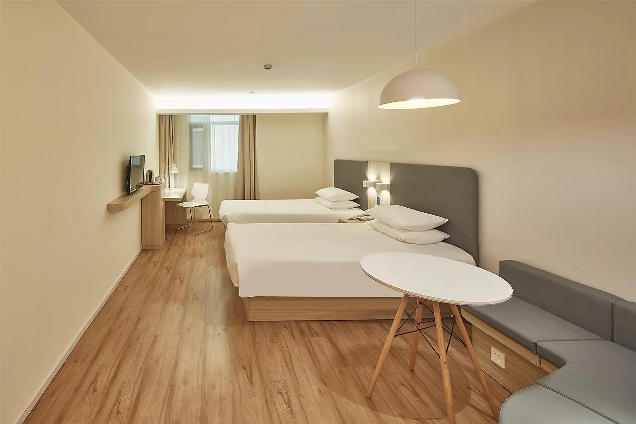 Hanting Hotel Shanghai Hongqiao International Airport Beidi Road China