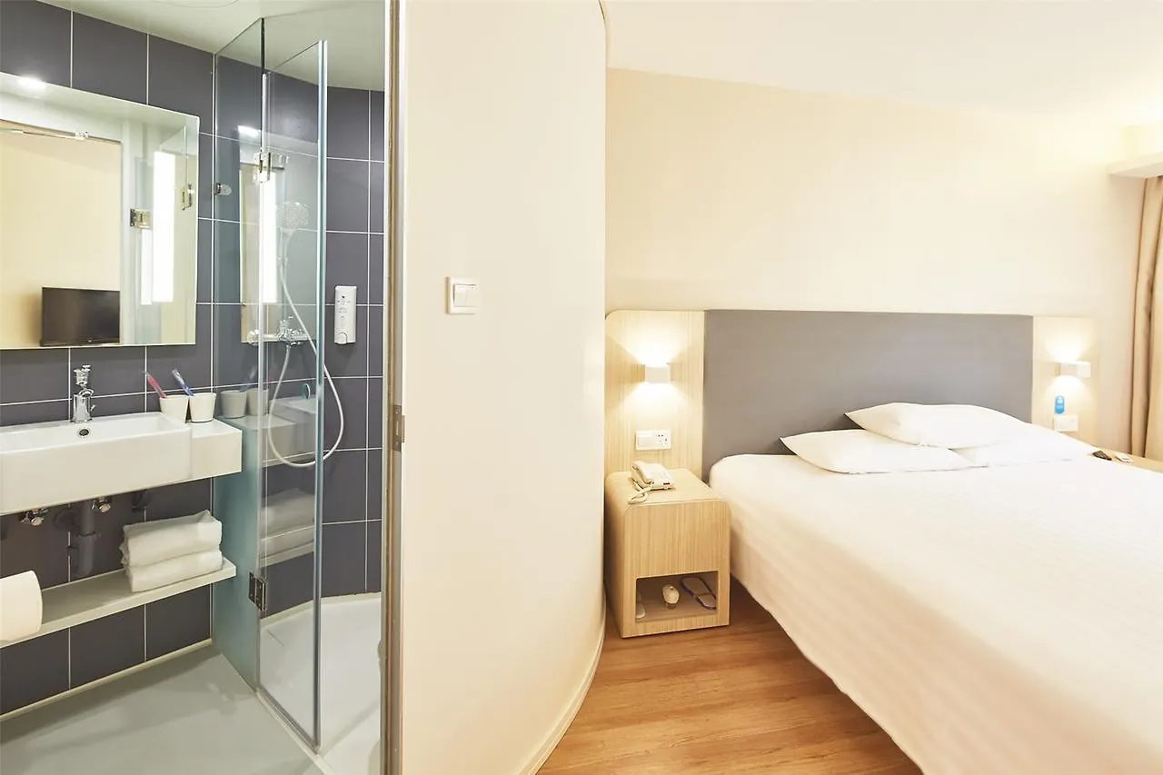 Hanting Hotel Shanghai Hongqiao International Airport Beidi Road
