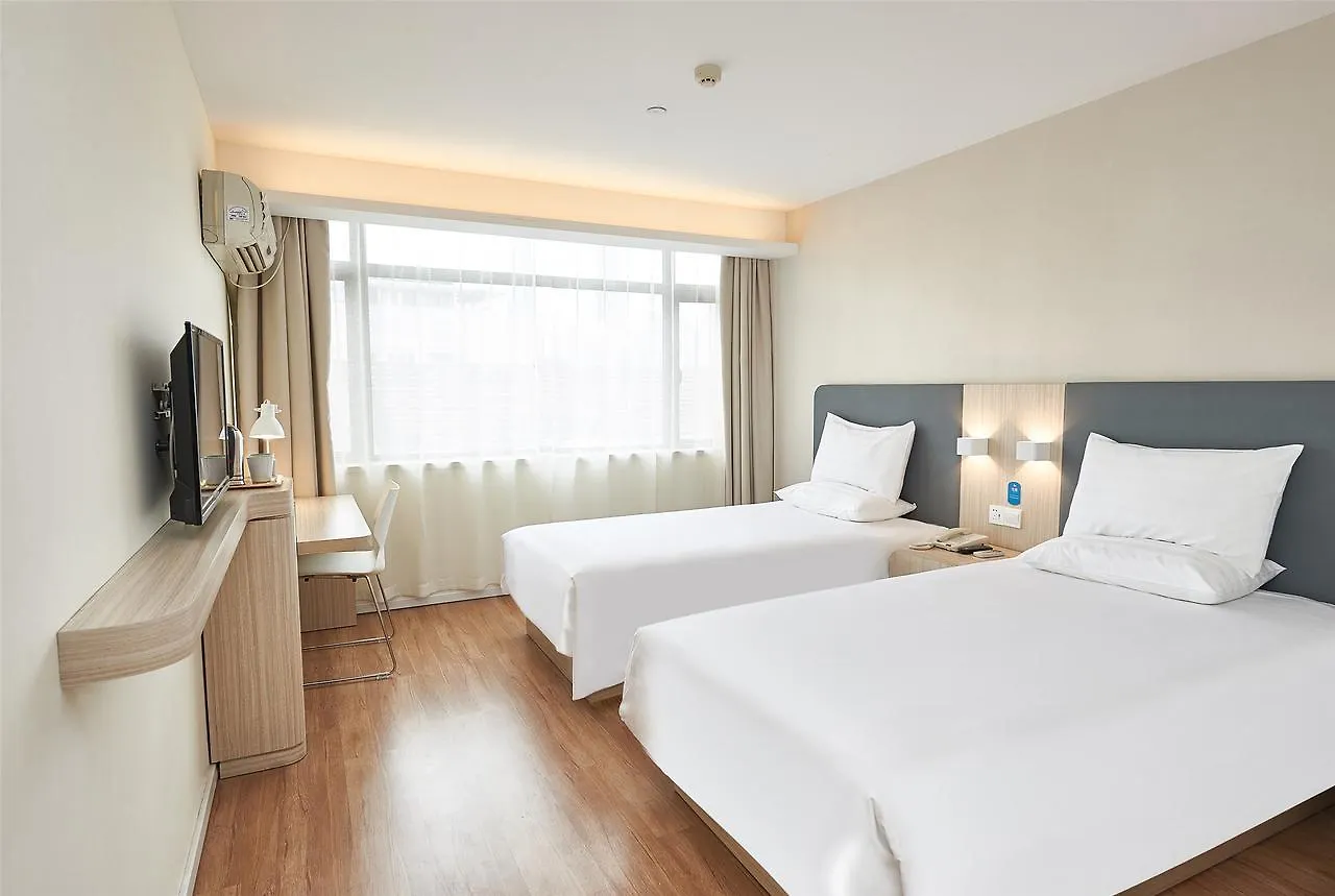 Hanting Hotel Shanghai Hongqiao International Airport Beidi Road China