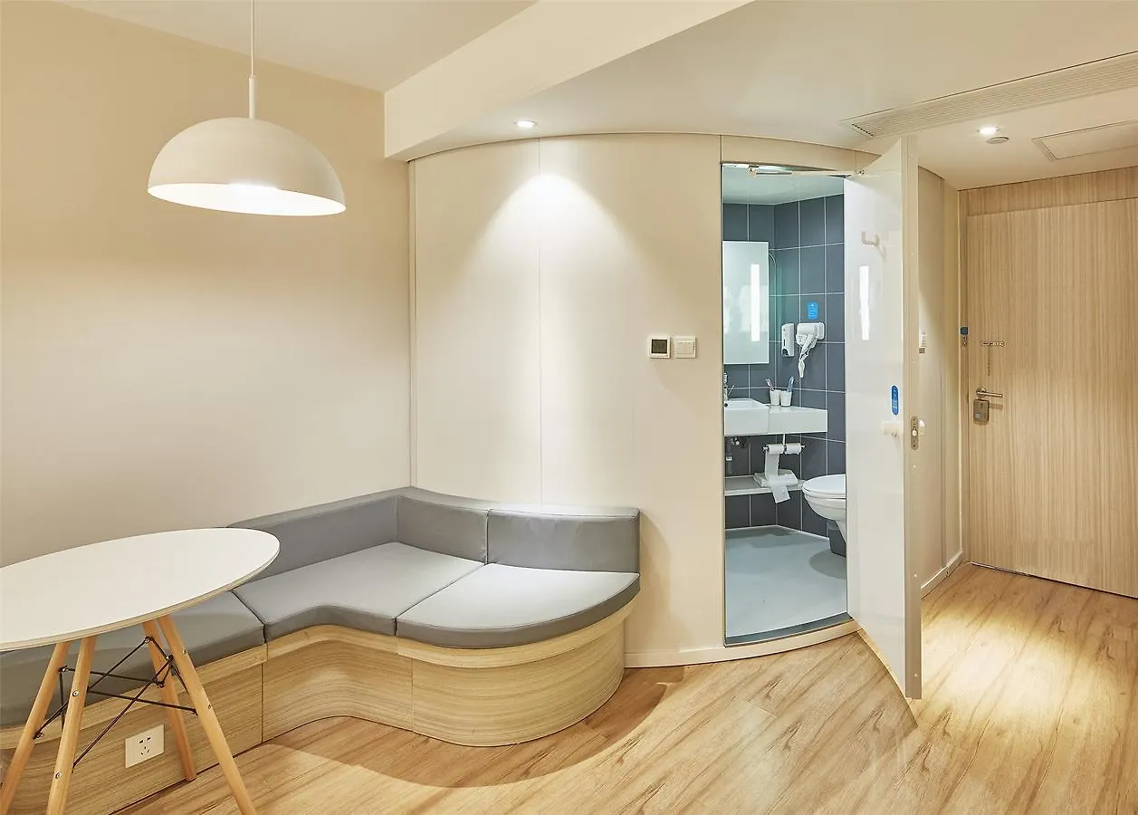Hanting Hotel Shanghai Hongqiao International Airport Beidi Road