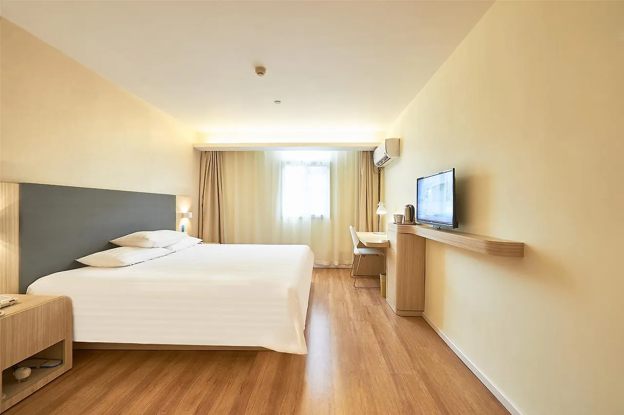 Hanting Hotel Shanghai Hongqiao International Airport Beidi Road