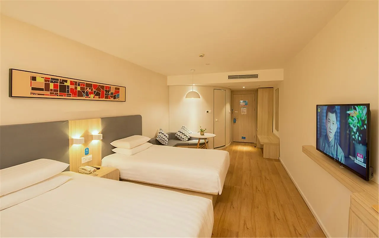 Hanting Hotel Shanghai Hongqiao International Airport Beidi Road
