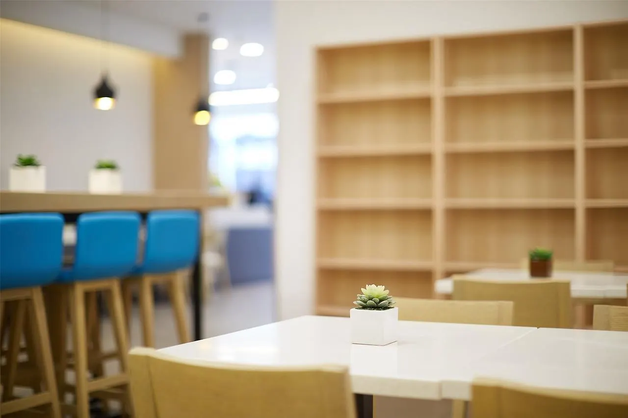 Hanting Hotel Shanghai Hongqiao International Airport Beidi Road