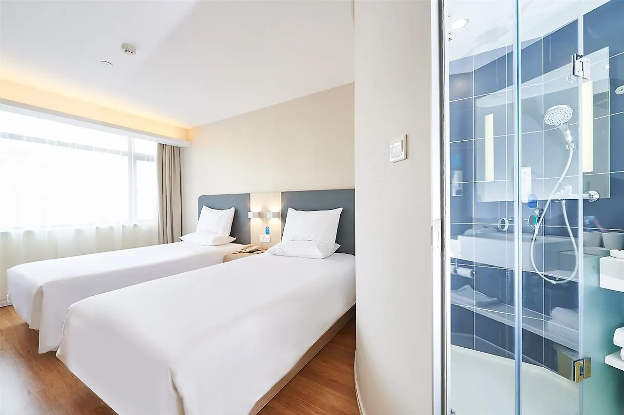 Hanting Hotel Shanghai Hongqiao International Airport Beidi Road China