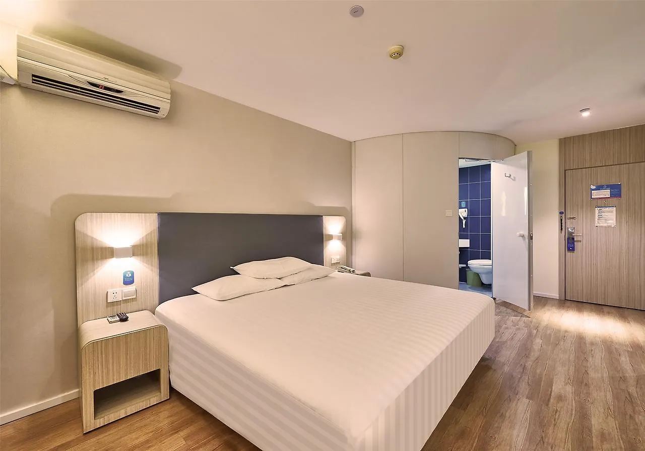 Hanting Hotel Shanghai Hongqiao International Airport Beidi Road