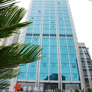 Metropark Jichen Shanghái